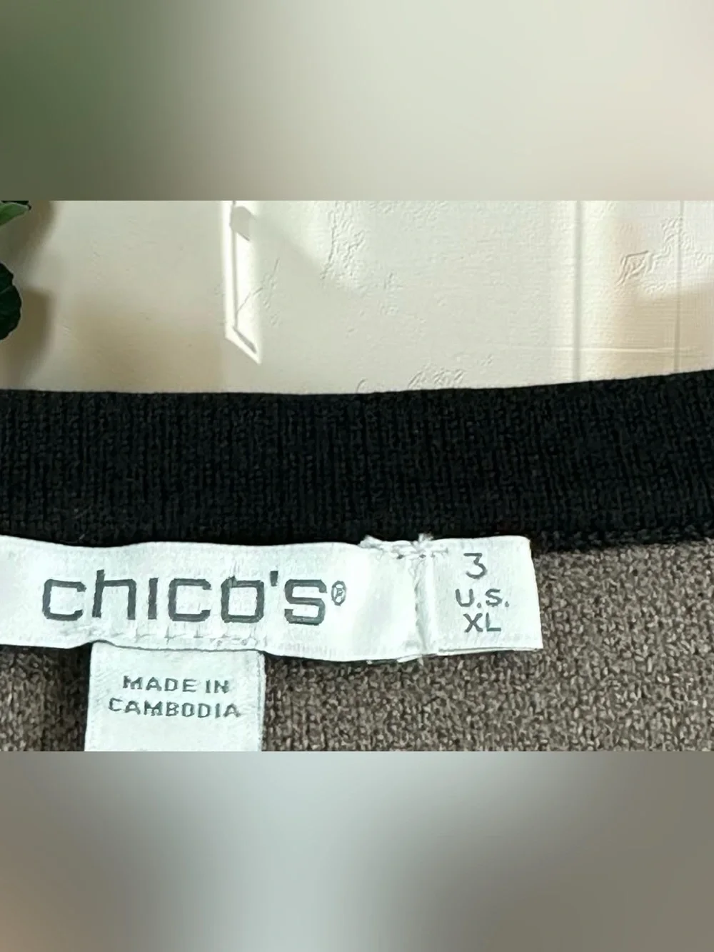 Chico’s Tank & Cardigan Set. Viscose Knit Blend. Stretchy. Dark Taupe. L-XL